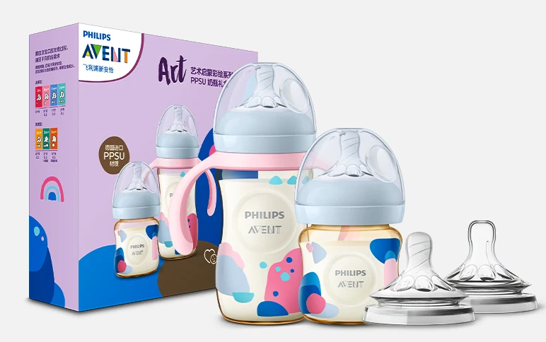 Biberon AVENT | PHILIPS AVENT™