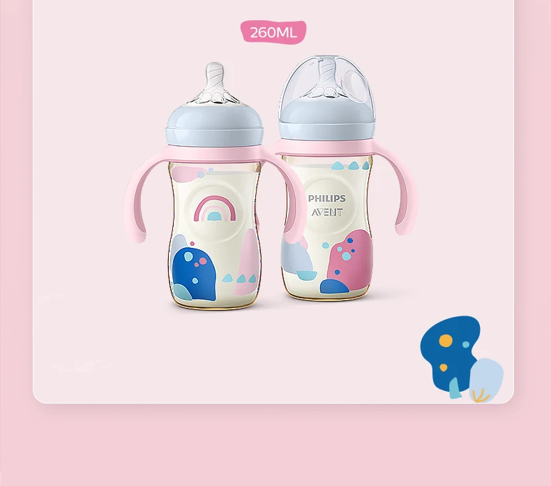 Biberon AVENT | PHILIPS AVENT™